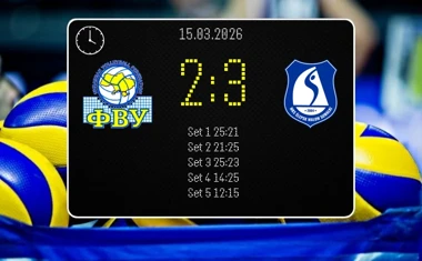 [SIATKÓWKA] Sensacja w PlusLidze, kolejka 26 – Barkom Każany Lwów – Ślepsk Malow Suwałki 2:3