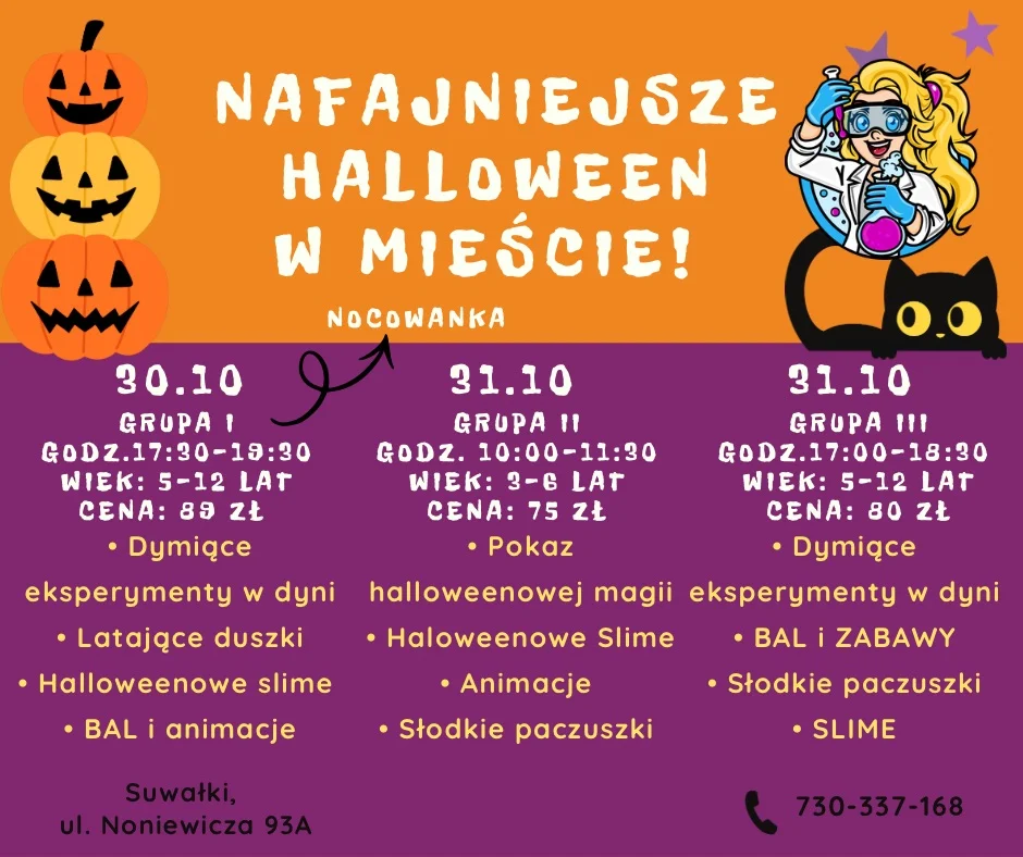 Grafika promocyjna wydarzenia Dynia Party / Halloween w Suwałkach