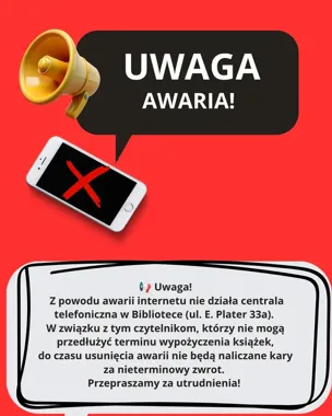 Awaria internetu w suwalskiej bibliotece. Książki bez naliczonych kar