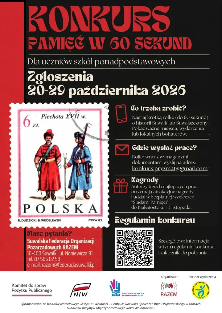 Jedna minuta na historię Suwałk. Konkurs czeka na młodych twórców
